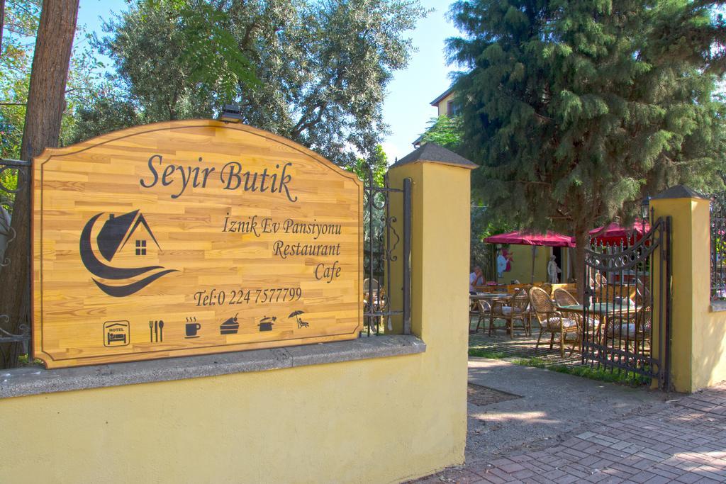 Iznik Seyir Otel エクステリア 写真